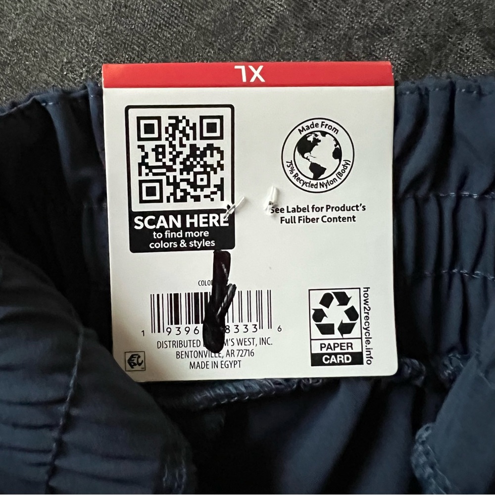 NWT Member's Mark Women's Travel Jogger - Picture 16 of 16